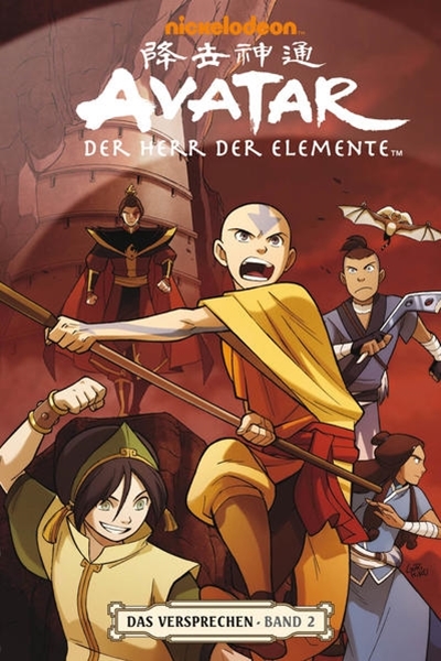 Bild von Yang, Gene Luen : Avatar: Der Herr der Elemente 02. Das Versprechen 02