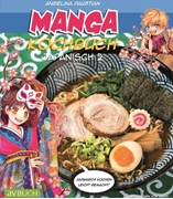 Bild von Paustian, Angelina: Manga Kochbuch Japanisch 2