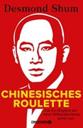 Bild von Shum, Desmond : Chinesisches Roulette