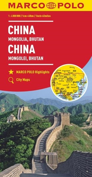 Bild von China Marco Polo Map