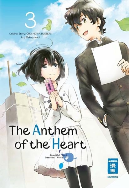 Bild von Akui, Makoto: The Anthem of the Heart 03