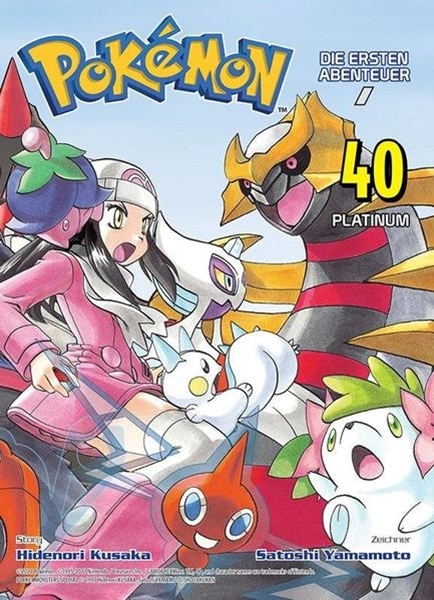 Bild von Kusaka, Hidenori: Pokémon - Die ersten Abenteuer 40