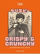 Bild von Mochi: Crispy & Crunchy